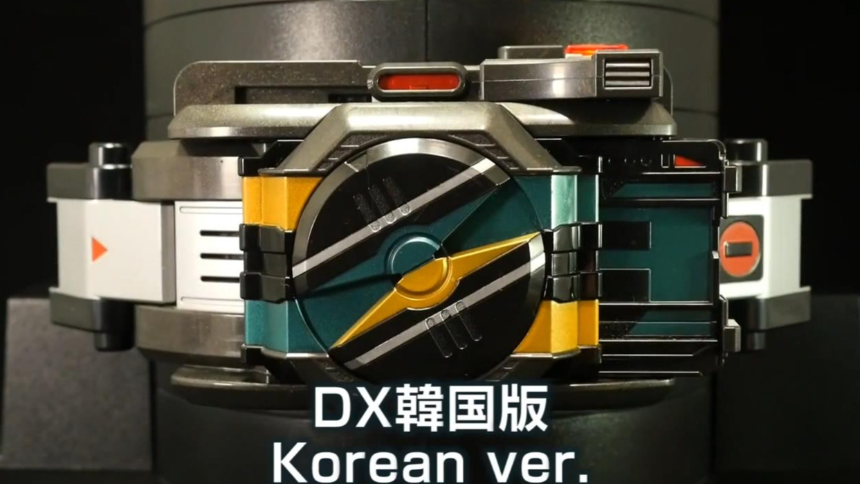 假面骑士传说骑士零诺斯变身道具把玩